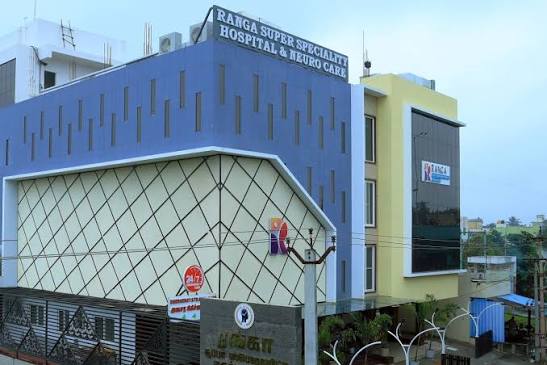 RANGA SUPERSPECIALITY HOSPITAL & NEUROCARE